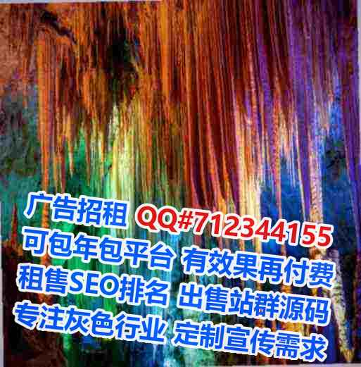 焦作助孕人力资源工作室